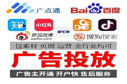SEM推广案例：精准定位用户