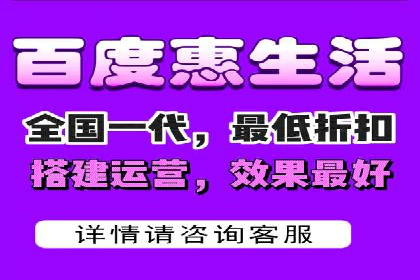 百度SEM代运营案例解读：揭秘行业领先策略